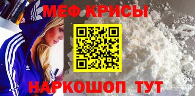 винт Чапаевск