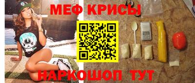 винт Чапаевск
