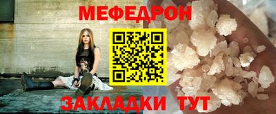 винт Чапаевск