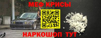 хмурый Чебоксары