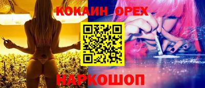 винт Чапаевск