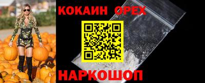 хмурый Чебоксары
