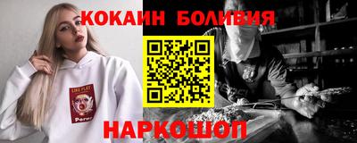 винт Чапаевск