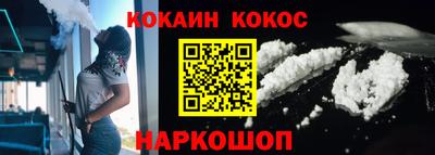 винт Чапаевск