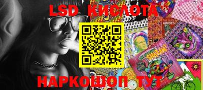 винт Чапаевск
