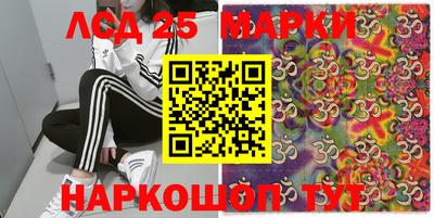 винт Чапаевск