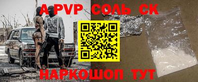 хмурый Чебоксары