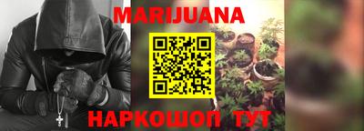 хмурый Чебоксары