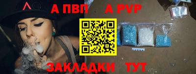 хмурый Чебоксары