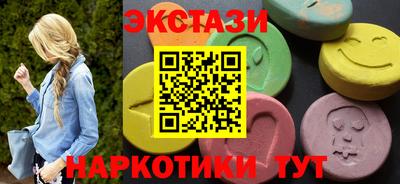 хмурый Чебоксары
