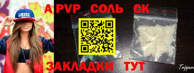 хмурый Чебоксары