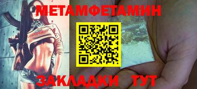 хмурый Чебоксары