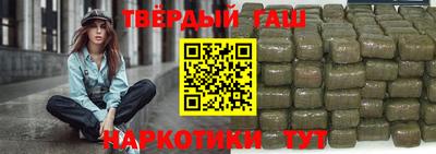 винт Чапаевск