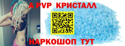 хмурый Чебоксары