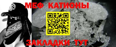 винт Чапаевск