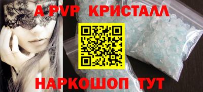 хмурый Чебоксары
