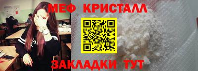 хмурый Чебоксары
